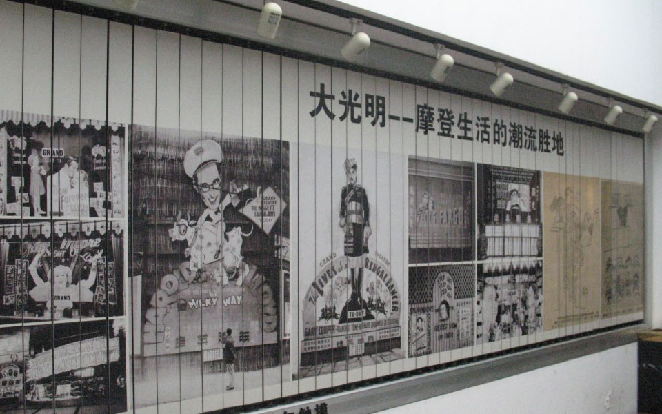 注塑件、五金配件