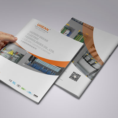 尤劲恩控制电柜系列画册设计企业画册设计